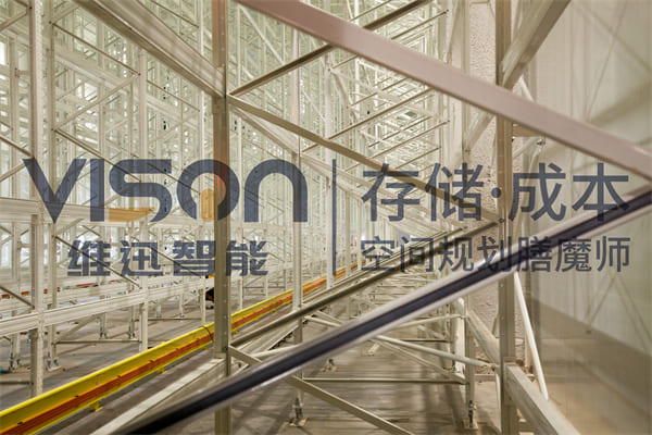 立体仓库哪家好：深度解析ag真人平台控股江苏维暻.维迅智能