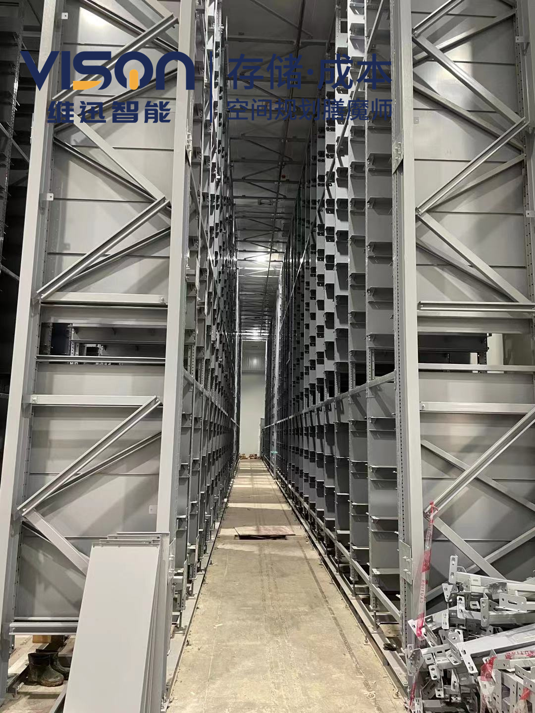 锂电池立库货架承重能力怎么样？