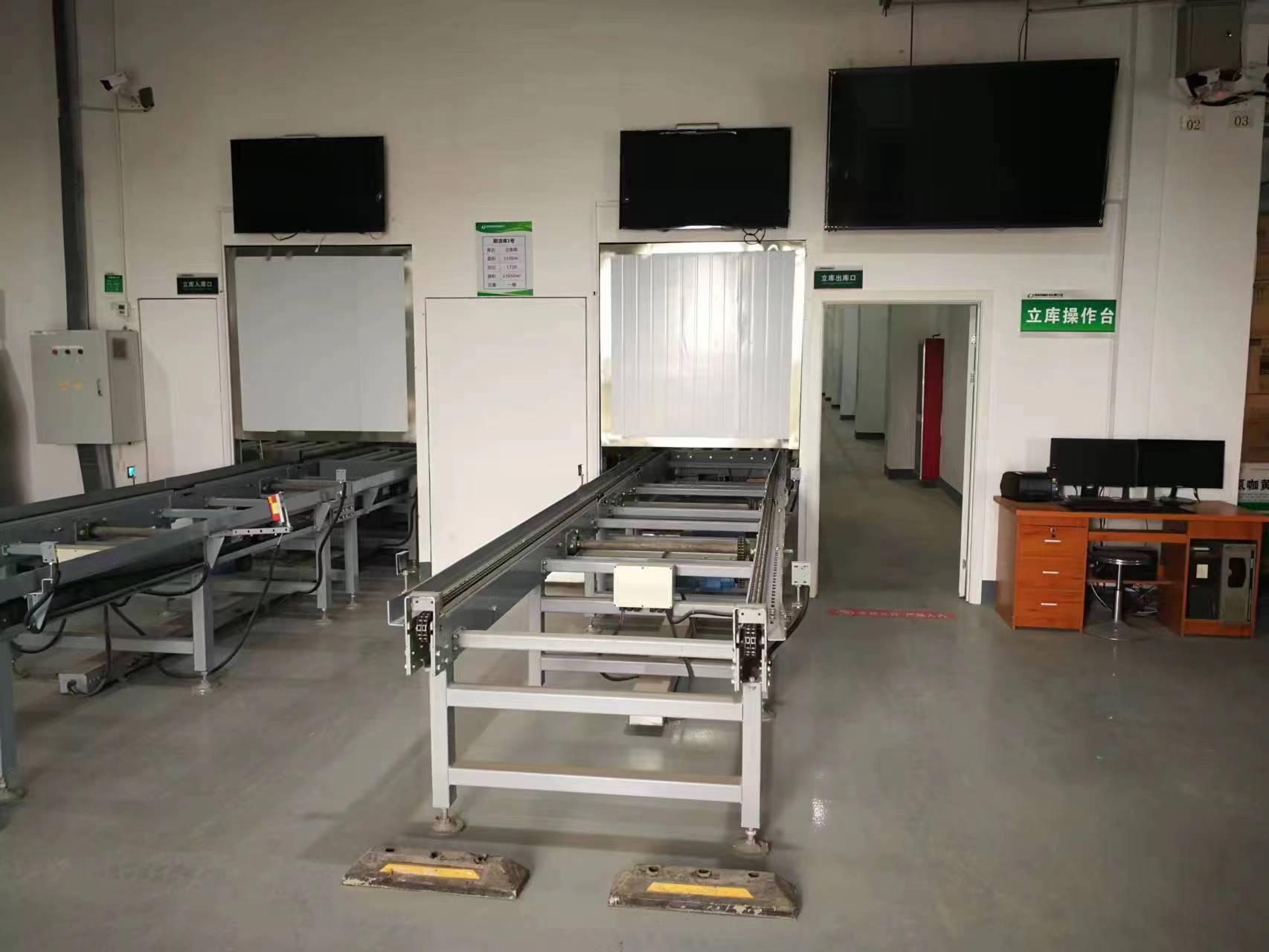 什么是托盘输送机？它有哪些特点？